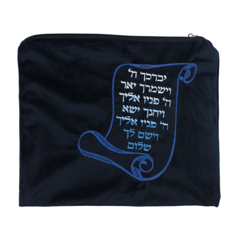 Judaica Tallit Bag Tefillin Set Velvet for Jewish Prayer Shawl Flowers Classic Design Zippered Jacquard Fabric Embroider Hebrew