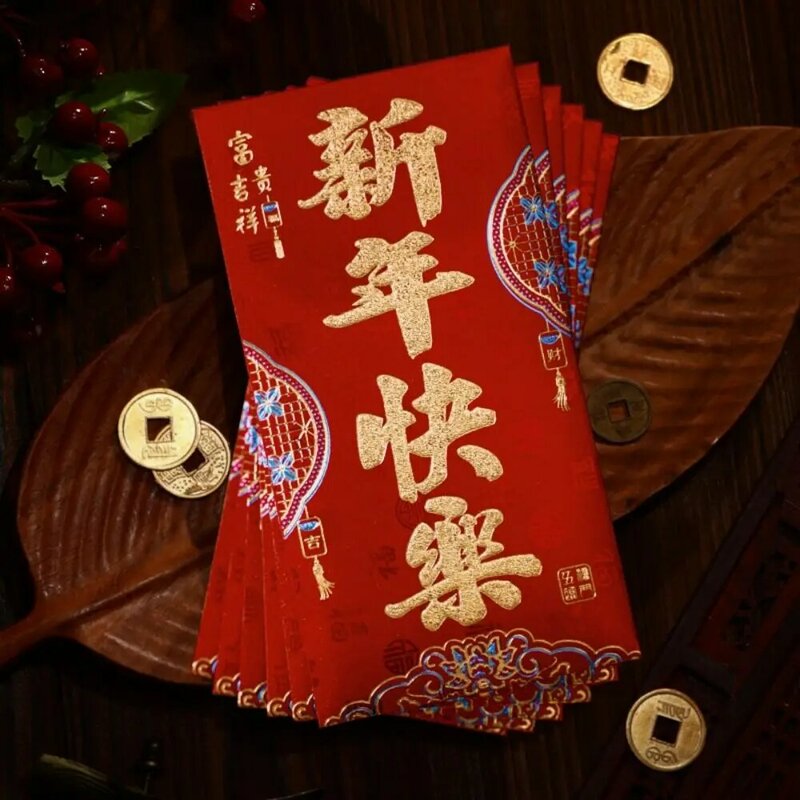 Pacchetto di capodanno busta rossa tradizionale buona fortuna fortuna borsa per soldi tasca per soldi auguri borse per soldi regali per feste