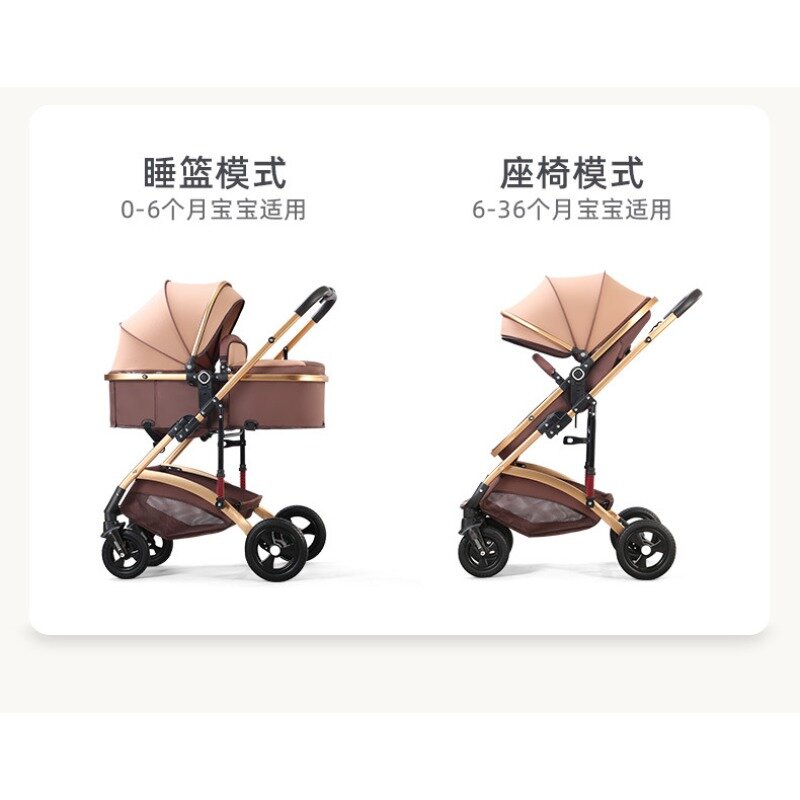 Bebê recém-nascido High View Stroller, Pode sentar e dobrável, Two-Way Shock Absorber, Carrinho de criança, Misto, Atacado, 2024