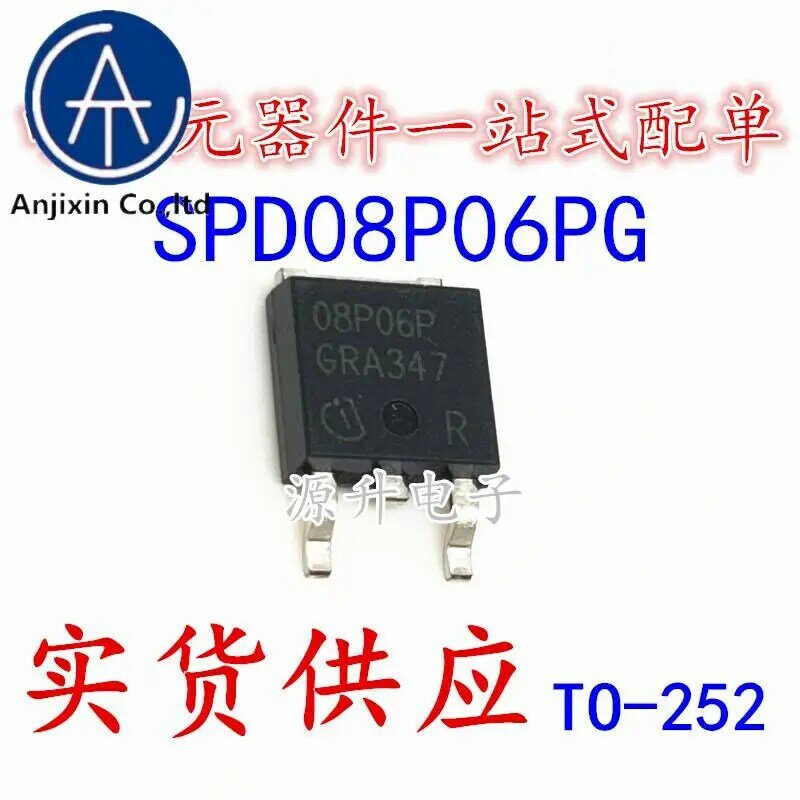 20PCS 100% orginal new SPD08P06PG SPD08P06P silk screen 08P06P field effect MOS tube TO-252