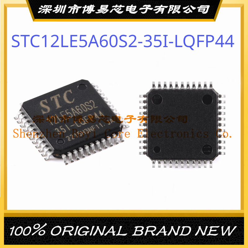 Флэш-память STC12LE5A60S2-35I-LQFP44, модель 55, частота 35 МГц, ОЗУ 60 КБ, микроконтроллер 1,25 Кб (MCU/MPU/SOC)