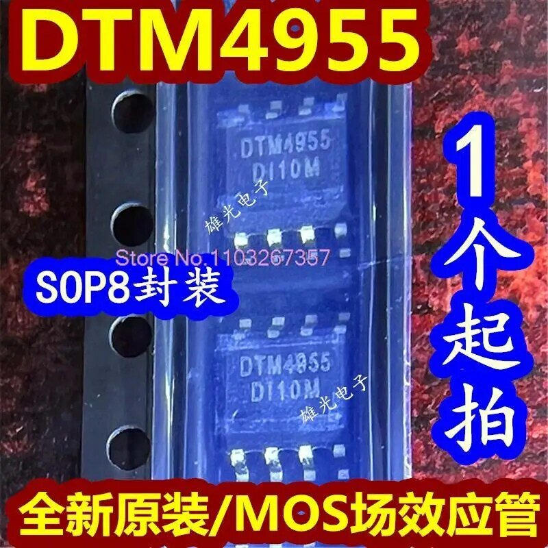 DTM4955 DTM4955GCTR SOP8 PMOS, lote de 20 unidades