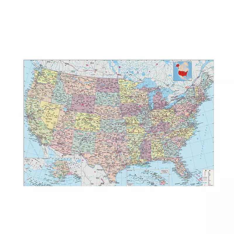 壁の芸術,ポスター,家の装飾,子供の学用品のためのアメリカの地図150*100cm