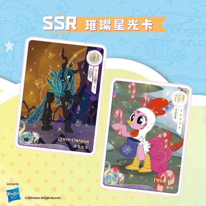 KAYOU My Little Pony:Friendship is Magic Fun Film Cards Twilight Sparkle Anime Peripherals Rare CR UR Collectible Card Toys Gift