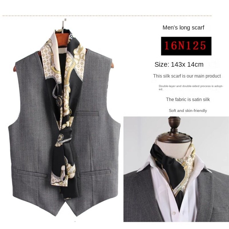 Деловой шарф оригинальный мужской длинный шарф двусторонний модный в британском европейском и американском стиле Осень-зима