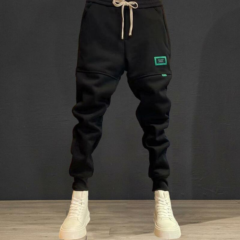 Harajuku Thick Plush Ankle-banded Sweatpants Hip Hop Sweatpants Male Casual Harem Trousers  Men Cargo Joggers Pants Streetwear