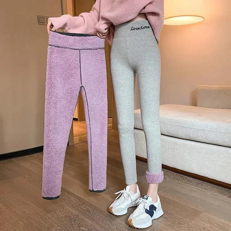 Damskie legginsy odzież damska zimowa jesień ciepłe ubrania Plus rozmiar nagie nogi artefakt wypoczynek bezszwowe seksowne legginsy gimnastyczne nowe