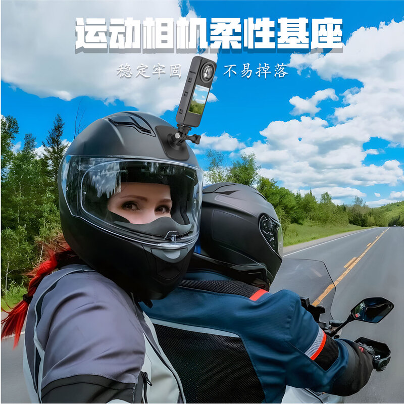 Action Camera Flexible Adaptive Fixed Base For Insta360 Ace Pro X3 X2 GO3 GO2 Sports Camera Motorcycle Helmet Curved Flat Mounts