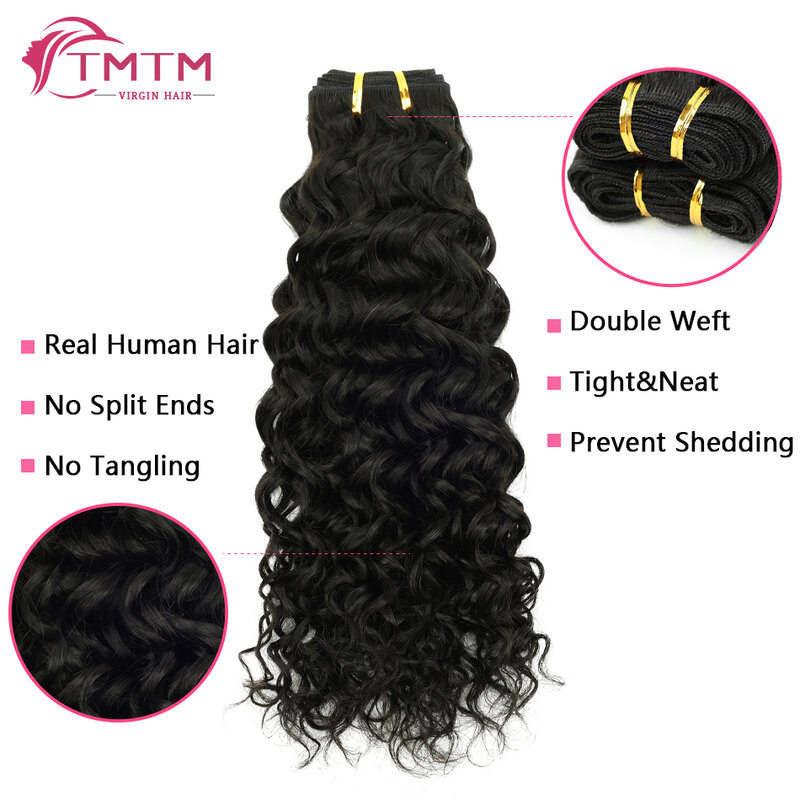 Water Wave Human Hair Weft Natural Black Hair Weave Bundles Brazilian Remy Human Hair Sew in Weft Extensions 12-18 Inch 100g/pc