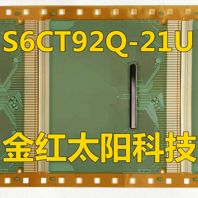 S6CT92Q-21U novos rolos de tab cof em estoque
