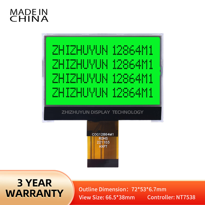 COG12864M1 36PIN วงจรรวมสำหรับไดร์เวอร์ ST7567A หน้าจอ LCD 0.5มม. พอร์ตอนุกรมพร้อมแสงไฟสีขาวแสงสีเขียวมรกต