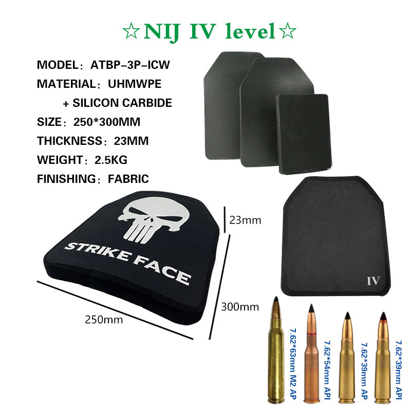 NIJ IV ملابس داخلية واقية ، مريحة ، تنفس ، تأثير الرصاص