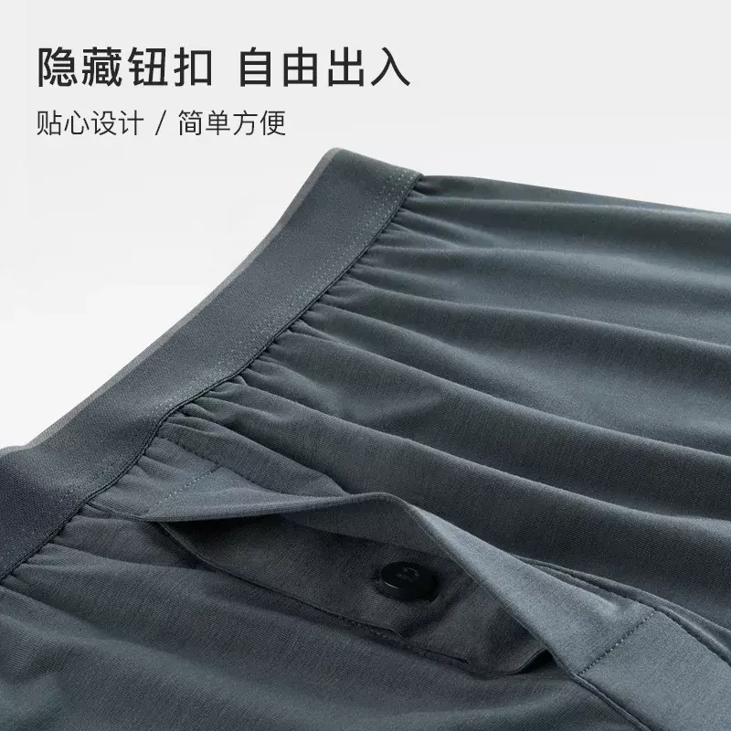 High-quality Modal Underwear Men's Solid Color Waist in Autumn and Winter At Home Loose and Comfortable Plus Size Boyshort