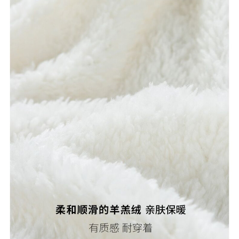 Giacca invernale da uomo addensare parka caldo cappotto in pile Casual colletto alla coreana addensare giacche alla moda capispalla solido imbottito antivento