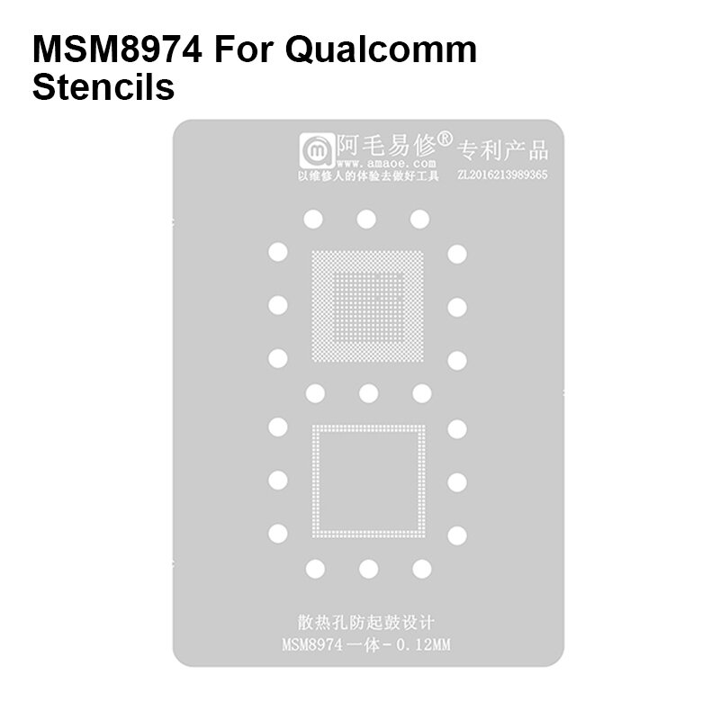 AMAOE Qualcomm MSM8974 siatka stalowa cyny do sadzenia MSM8274 8674 0.12mm szablon szablonu BGA Reballing CPU RAM