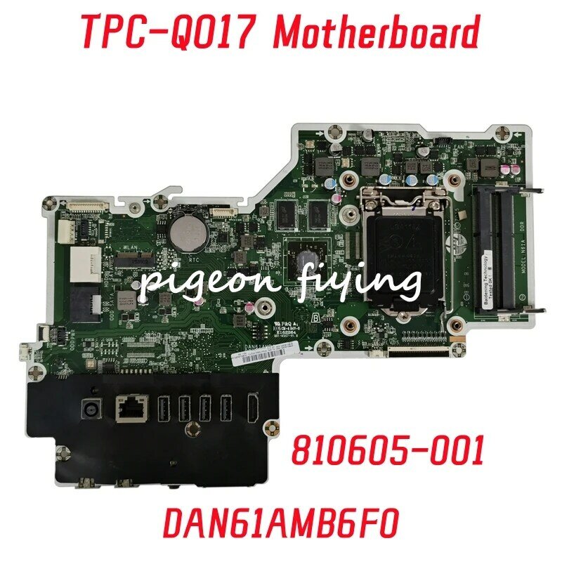 HP TPC-Q017 노트북 마더보드용 DAN61AMB6F0 메인보드 810605-001 DDR4 100% 완전 테스트