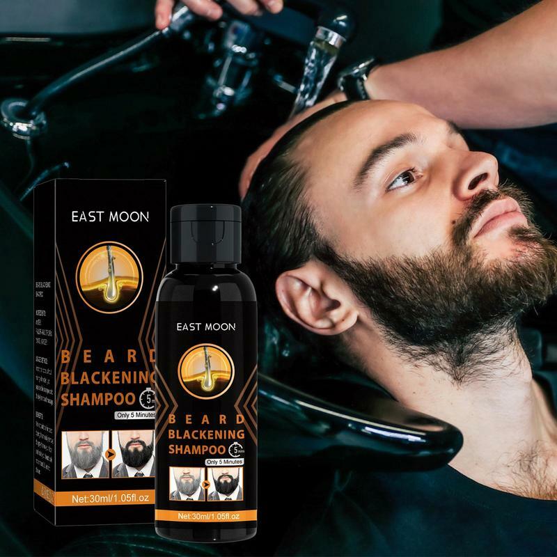 Herbal Blackening Beard Dye Shampoo, Cuidado Natural com a Barba Masculina, Mousse Condicionador, Hidratante Suavizante De Cabelo, 30ml