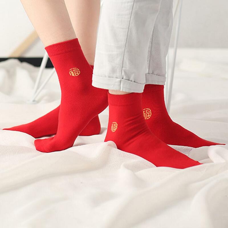 Stretchy Socks Exquisite Edging Warm Socks Comfortable Warm Red Socks Acrylic Fiber Bright Color Elastic Couples Socks For Daily