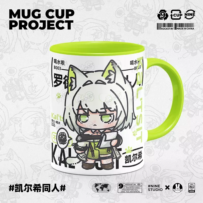 Anime Spiel Arknights Cosplay Kal'tsit Merch Tasse niedlichen Keramik druck Kaffee Milch Tee Saft Tasse Geschenk löffel mit Deckel Kawaii