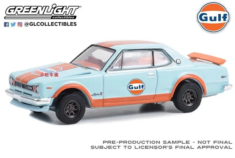 Nissan Skyline 2000 GT-R Diecast Metal Alloy Model Car, Brinquedos para Gift Collection, 1:64, W1360