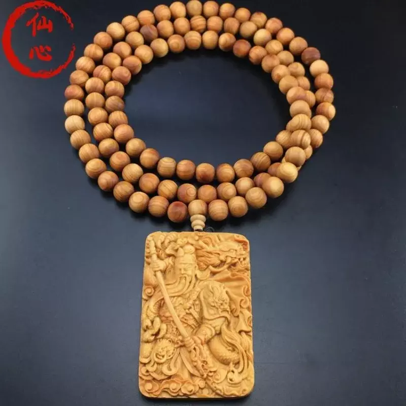 Naturalny wisiorek bożek bogactwa Yabai GuanYu Lord GuanGong nic nie 461 markowa marka dla mężczyzn i kobiet szczęśliwy naszyjnik biżuteria bezpieczna