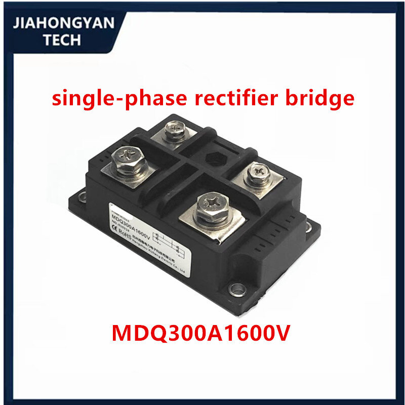 Mostek prostowniczy jednofazowy MDQ150A1600V 30A 40A 50A 75A 100A 200A 250A 300A 500A Dioda 100A 300A-16 moduł radiatora DC 12VDC