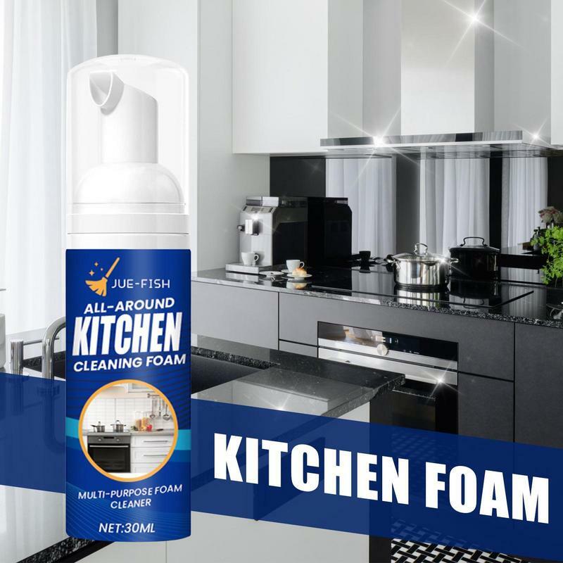 Allzweck-Spül reinigungs spray Schaum Haushalts küchen reiniger Reinigungs produkt Sicherheits schaum reiniger für Wasserkanal