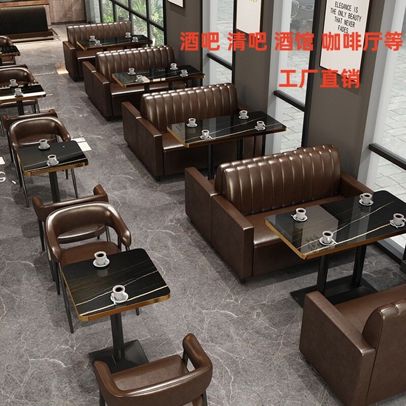 Warung kopi bar meja bar bening dan kursi kombinasi kedai susu barbekyu toko teh sofa retro santai musik Restoran booth