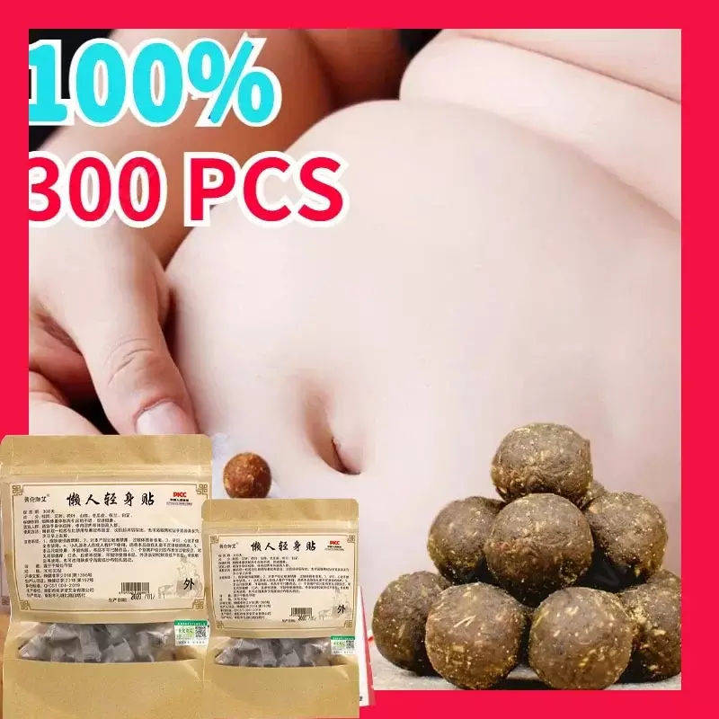 30pcs/bag New Fat Burning Patch Belly Stickers Chinese Medicine Slimming Products Body Belly Detox Lose Weight Navel Slim Patch