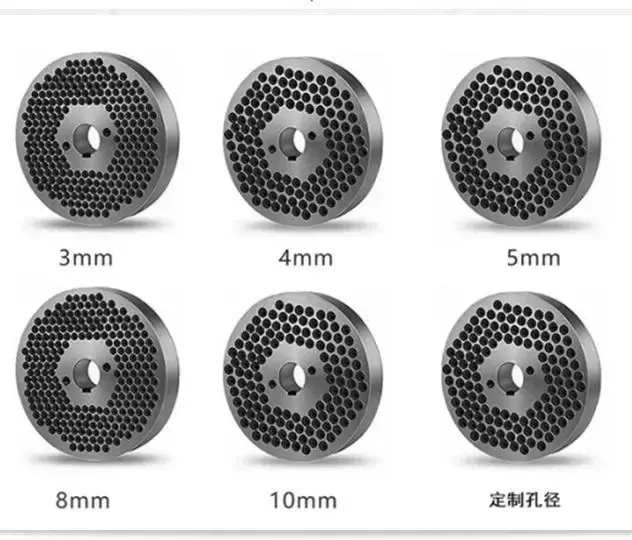 Шлифовальный диск для кормовых гранул, шлифовальные инструменты, форма 3, 4, 5, 8, 10 мм. Гранулированные аксессуары для станков, детали, инструменты