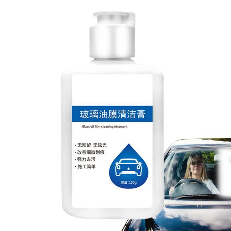 น้ำยาลอกฟิล์มกระจกสำหรับกระจกรถยนต์น้ำยา obat pembersih kaca mobil 150ก. ที่มีประสิทธิภาพสำหรับกระจกรถยนต์