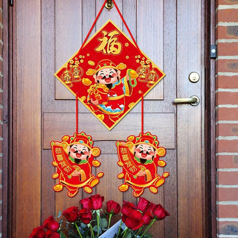 Bannière de porte de bonne année, panneau de porche traditionnel classique rouge Fu, fournitures de décoration de fête du nouvel an lunaire, printemps