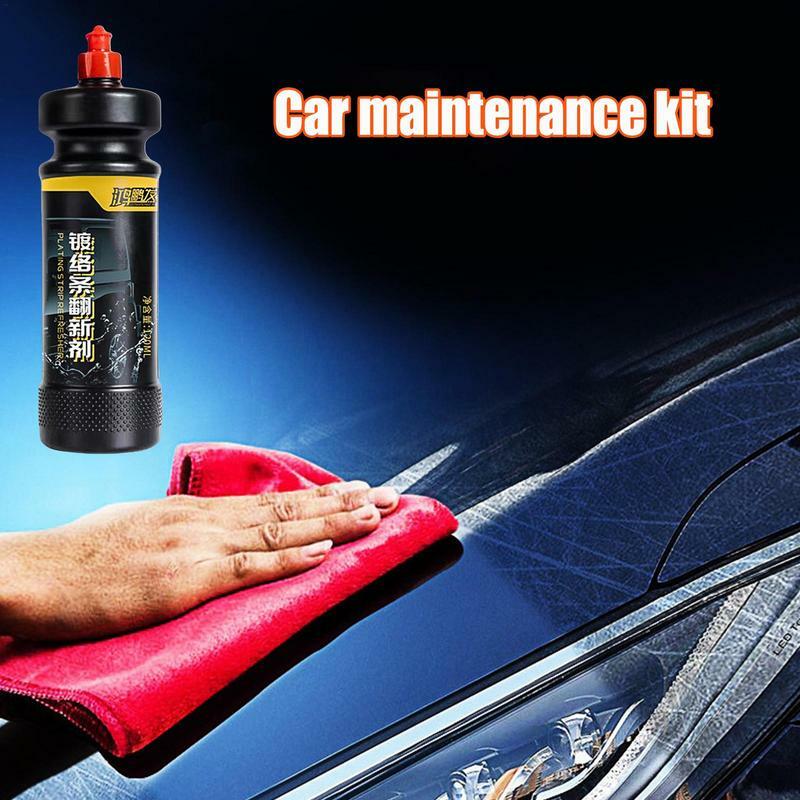 Reparação do carro Scratch Remover, Auto removedor de redemoinho, Reparação de arranhões, Polimento Anti Scratch Wax, Limpeza automática