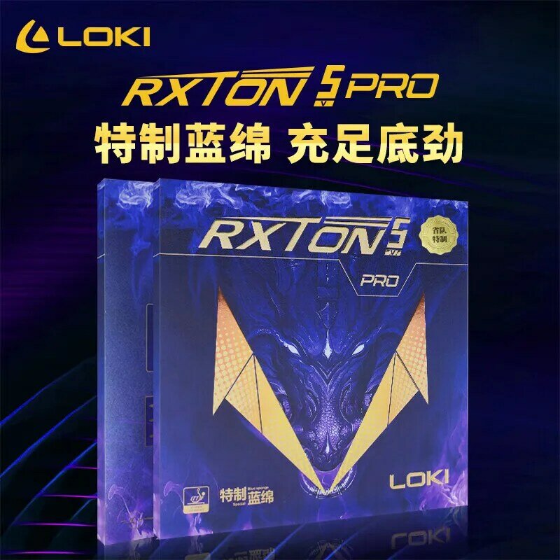 LOKI RXTON 5 Pro prowincjonalna specjalna guma do tenisa stołowego (lepka guma + gąbka LOXA) oryginalna gąbka Ping Pong WANG HAO RXTON 5
