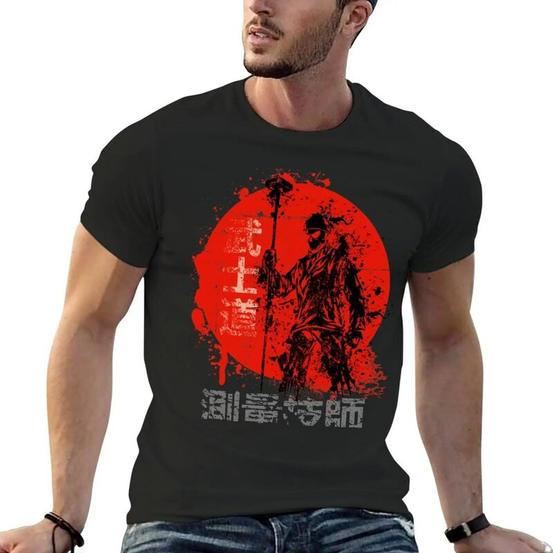 BUSHIDO-Camiseta con estampado de SPIRIT SURVEYOR para hombre, ropa vintage, divertida, en blanco, de peso pesado, novedad