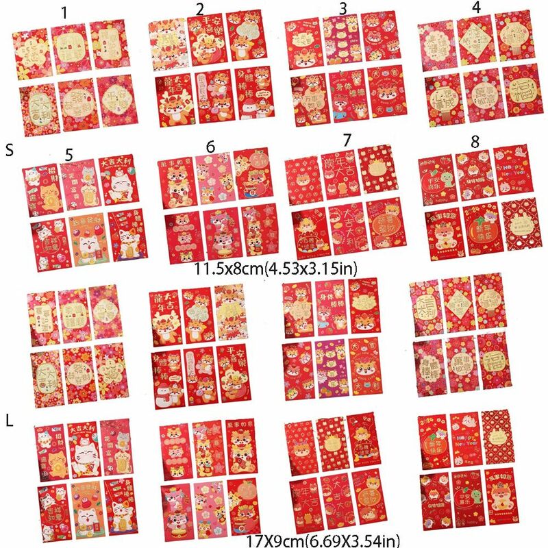 6 sztuk/zestaw Cartooon smoczy rok torebka kopertówka zagęszczony wiele stylów nowy rok czerwone opakowanie uroczy szczęśliwy czerwony kieszonkowy prezent błogosławieństwa
