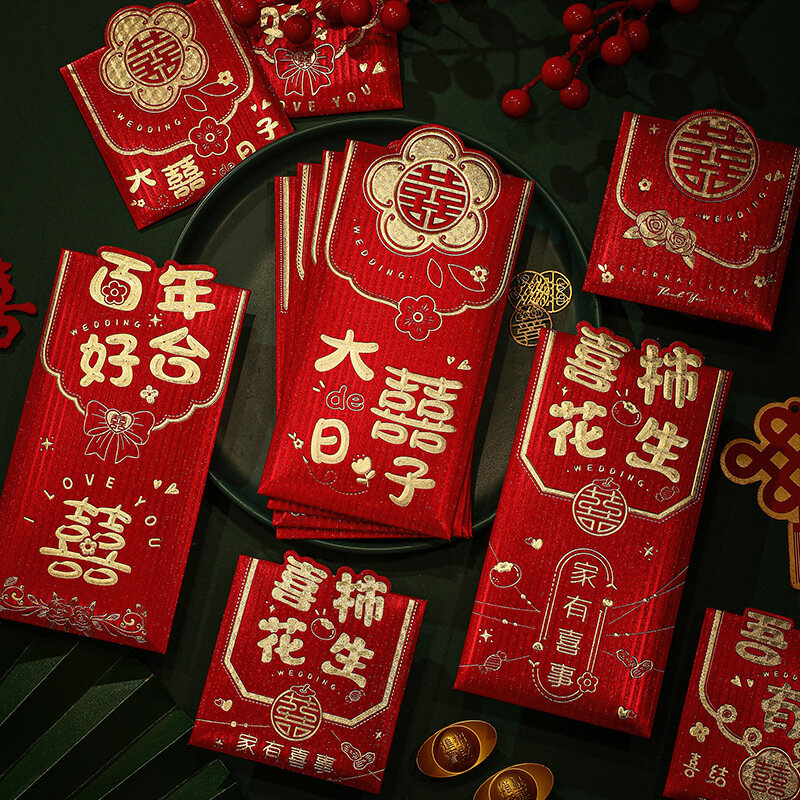 封筒中国の結婚式の装飾用品、お金のためのラッキーバッグ、伝統的なhongbao、パーティー用品、6個