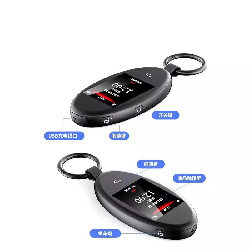 Universal automóvel veículo tela de toque múltiplas funções remotestarter display lcd controle remoto inteligente digital chave do carro