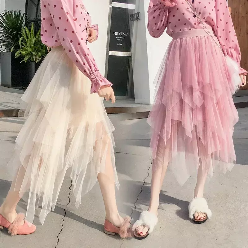 High Quality Women All Match Gradual Color Irregular Gauze Skirt 2024 Summer New Peng Peng Medium Length