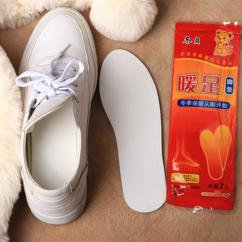1pair Self-heating Insoles for Women Men Heated Magnetic Foot Massage Insoles Winter Warm Self-heating Breathable Heating Insole