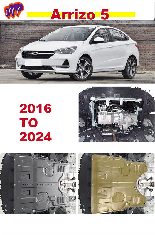 درع هيكل المحرك لشيري أريزو 5 GT Plus PRO ، لوحة حماية أسفل البداية ، ملحقات السيارة تحت الغطاء ، 2021 ، 2022 ، 2023