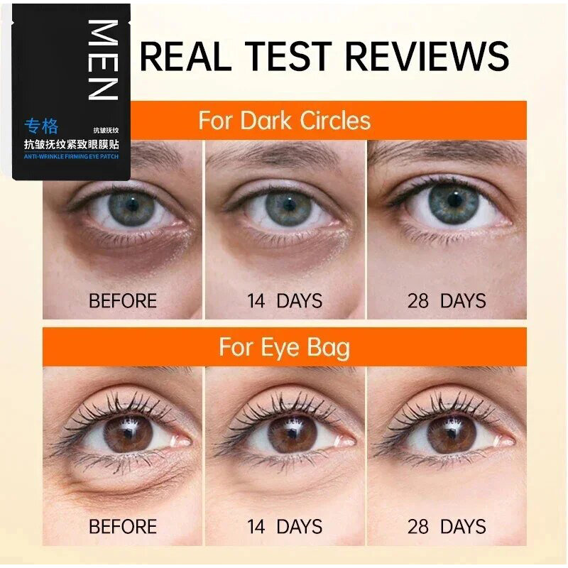 Eyes Bag Remove Collagen Eye Patch Instant Fade Fine Lines Dark Circles Fat Particles Moisturizing Anti-Puffiness Korea Eye Care