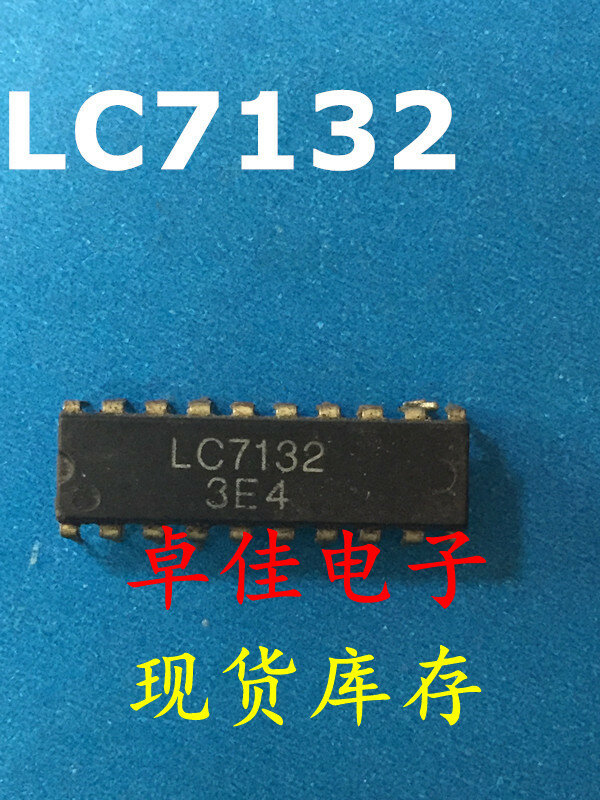 LC7132 – 30 pièces originales, nouveau, en stock
