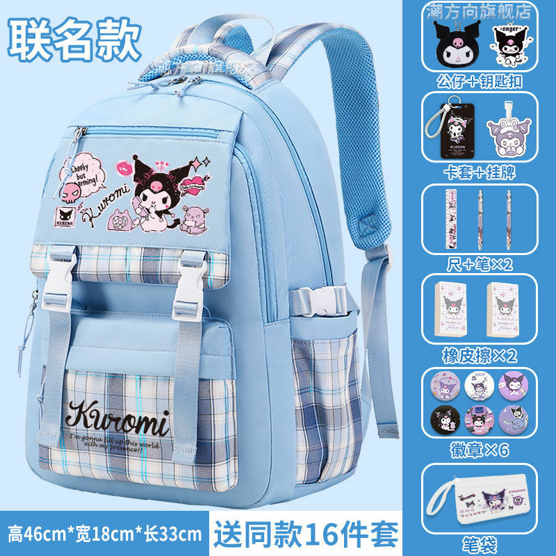 Sanrio-mochila escolar Clow M para estudiantes, protección de la columna vertebral, ligera, dibujos animados, gran capacidad, bonita