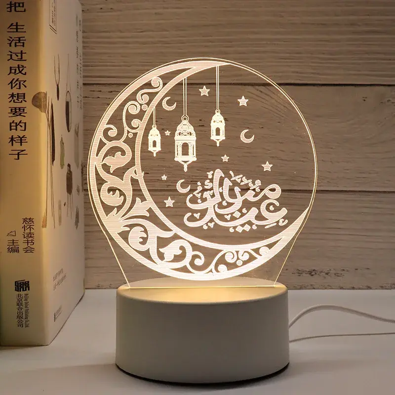 EID Mubarak 3D akrylowe LED lampka nocna islamski muzułmanin Ramadan materiały świąteczne do dekoracji wnętrz lampka nocna dekoracja sypialni