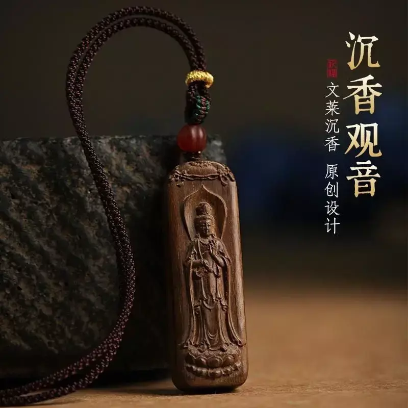 Sandalwood Guanyin Bodhisattva Wooden Double-sided Buddha Card Men and Women's High-end Hanging Necklace Wood Submerged Material