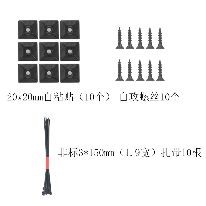 Soportes autoadhesivos para sujetar cables, 10 piezas, 20x20mm, Base con tornillo de alambre de amarre multiusos, decoración del hogar
