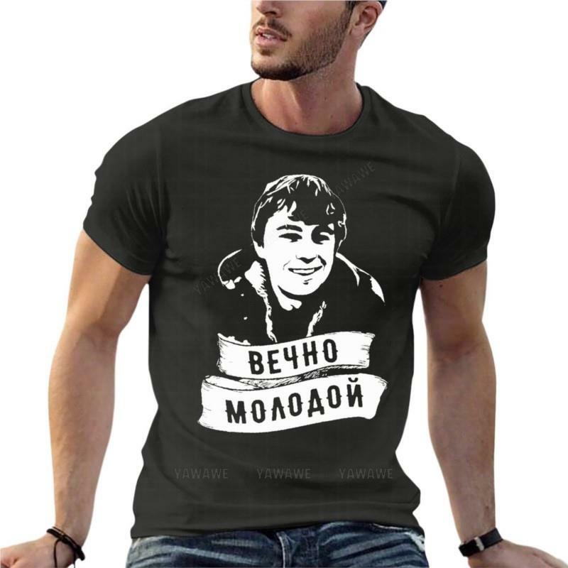 Danila Bagrov Sergey Bodrov, eternamente jovem, camiseta grande, marca roupas masculinas, streetwear de manga curta, tops de tamanho grande