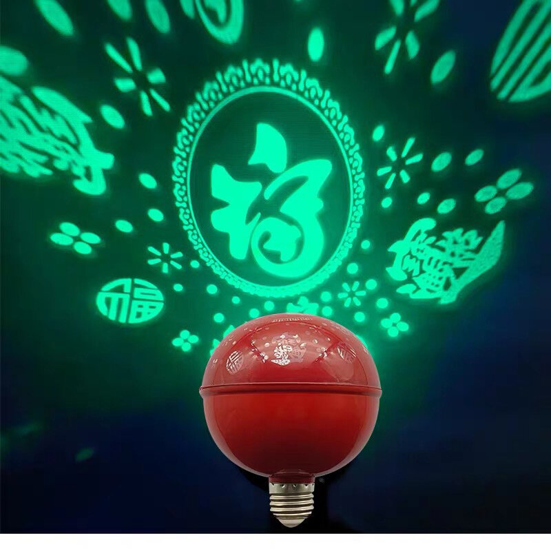 Multi-color blessing lanterns made of PS material 9W bulb suitable for E27 socket suitable for celebrating the Spring Festival