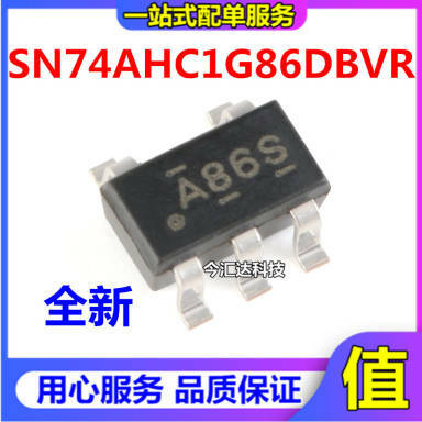 30pcs original new 30pcs original new SN74AHC1G86DBVR SOT-23-5 single-channel 2-input XOR logic chip